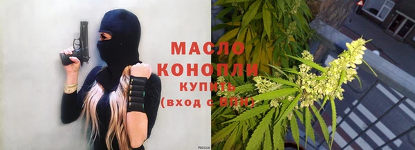 экстази Богданович